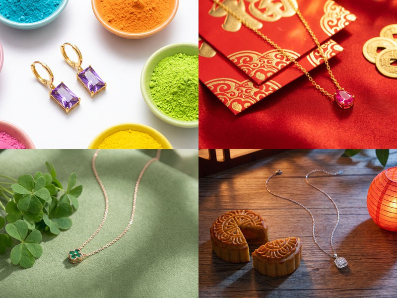 Holiday and Cultural Celebration Jewelry Gifts: 12 Celebrations, Respectfully